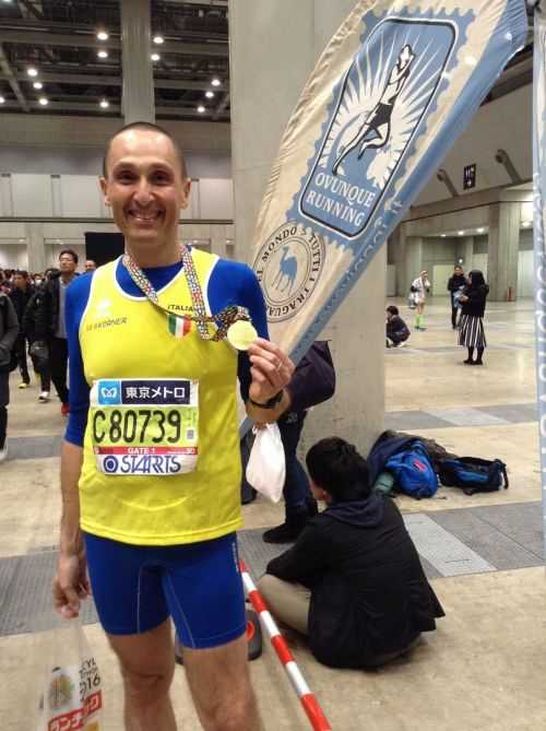 MARATONA DI TOKYO 2017 | 42K 2016